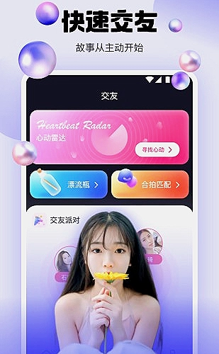 黄果家庭储存与清洗方法
