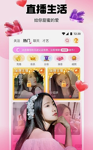 黄果鲜果选购与重量比较